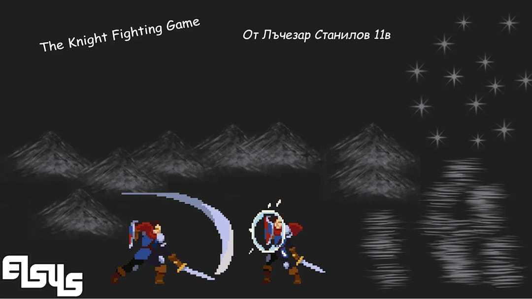 снимка 2 от проект The Knight Fighting Game
