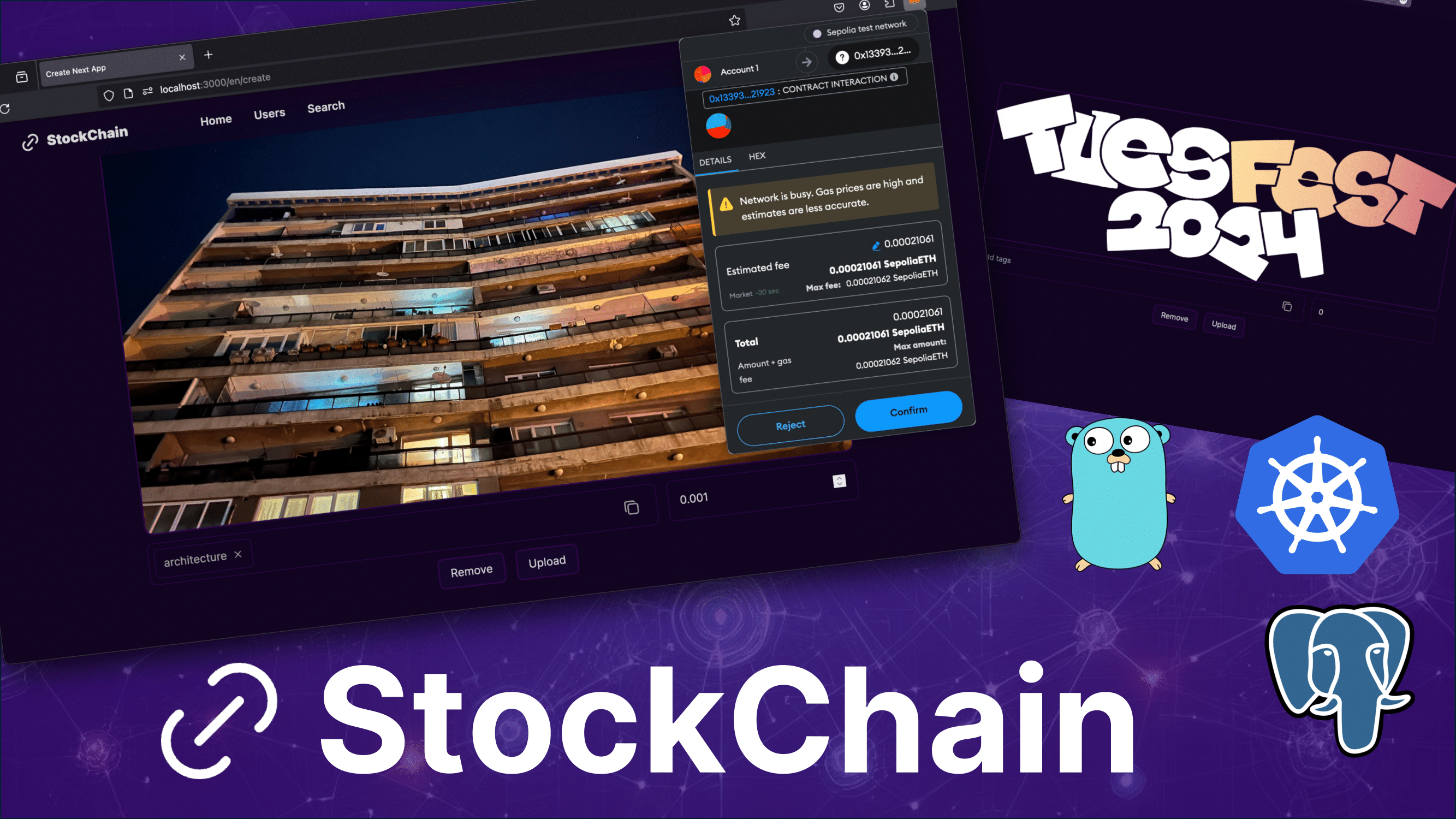 StockChain - Blockchain маркетплейс за снимки
