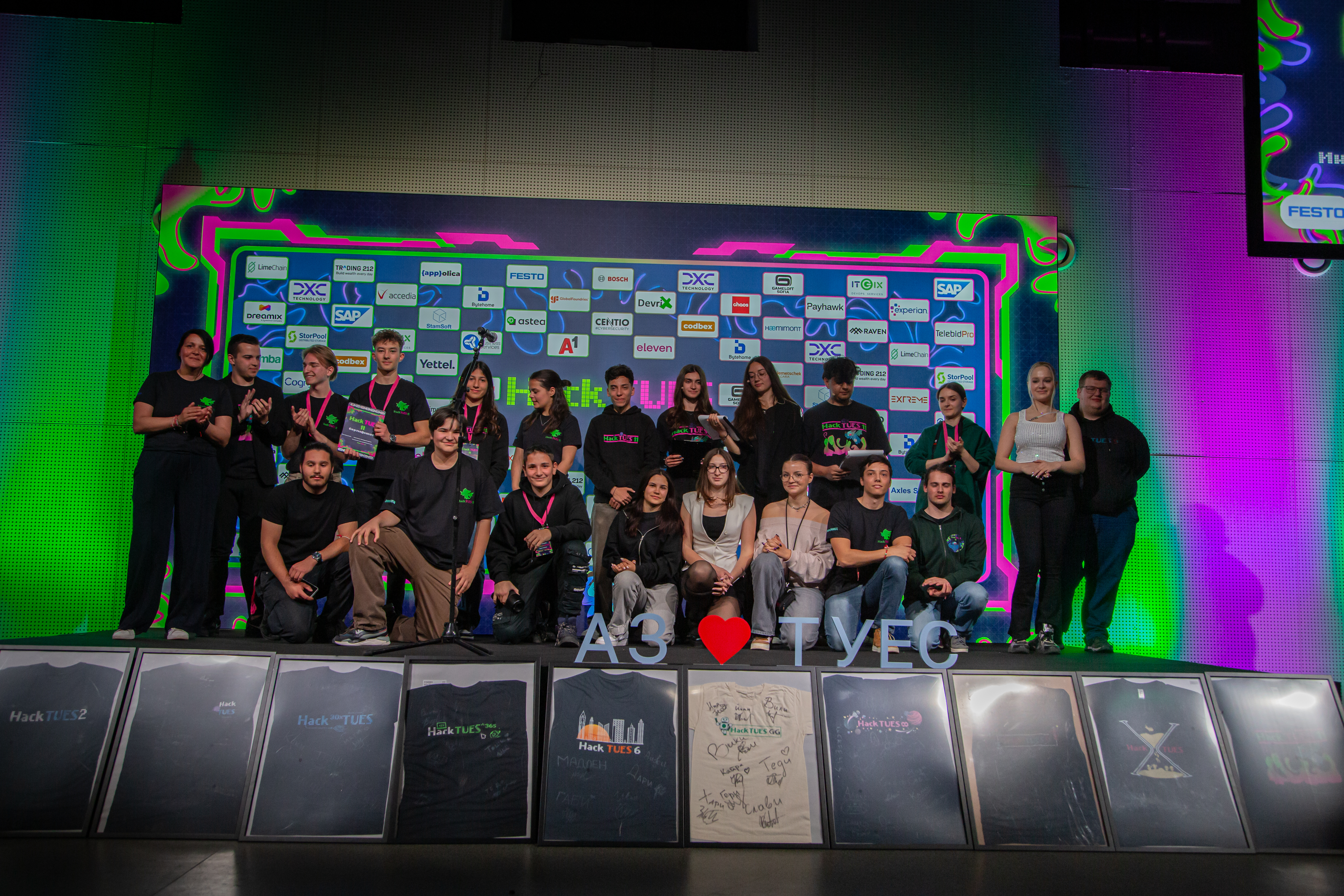 HackTUES 11 организатори