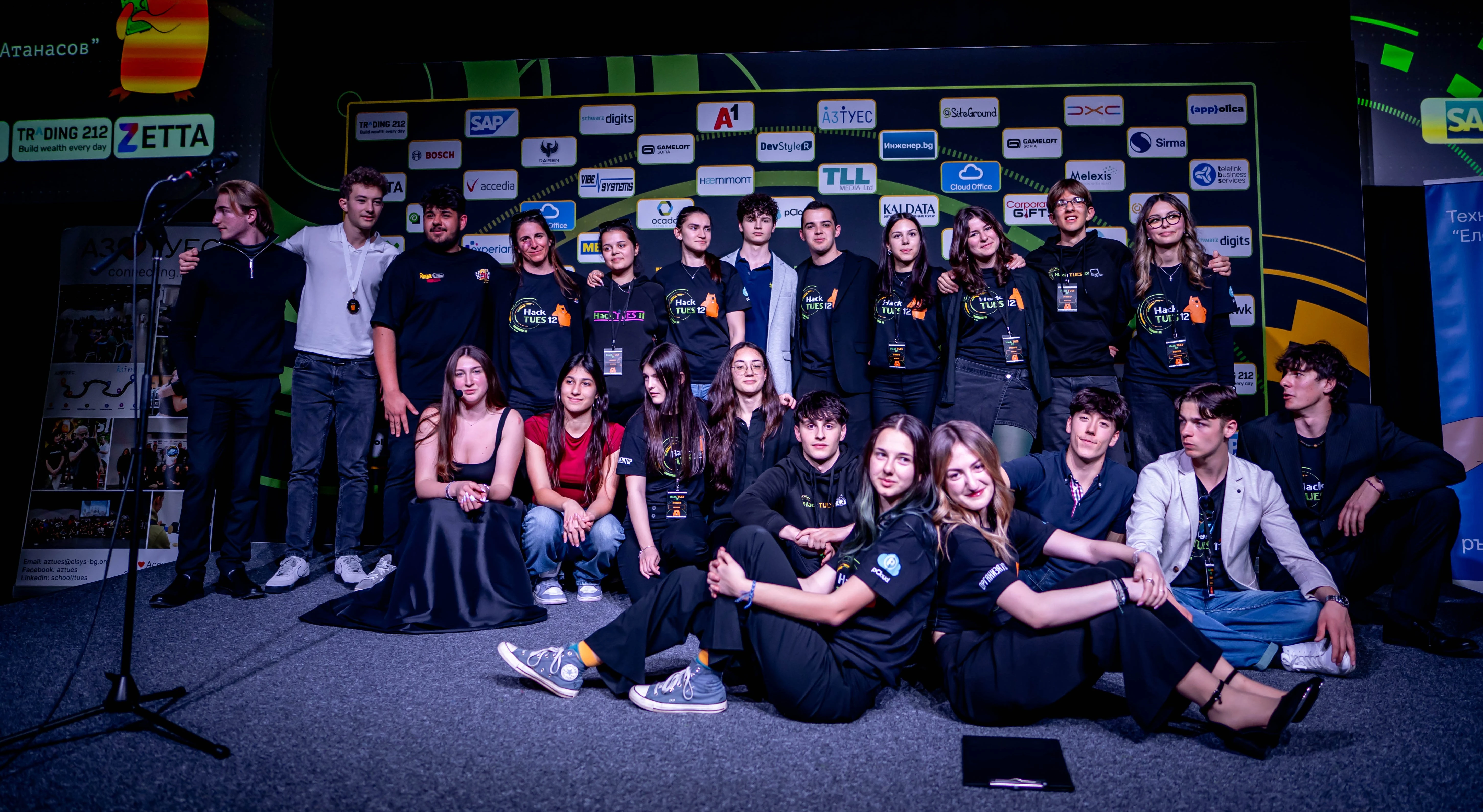 Организационният екип на Hack TUES 12